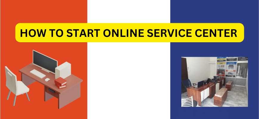 how to start e seva kendra